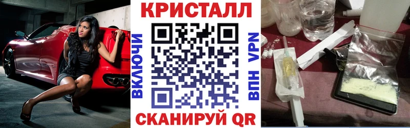 купить наркотик  Кондрово  Amphetamine Розовый 