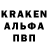 ГАШ гарик Nada Like