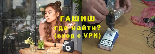 Альфа ПВП Баксан