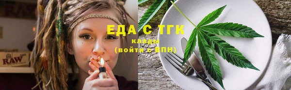 гидропоника Балабаново