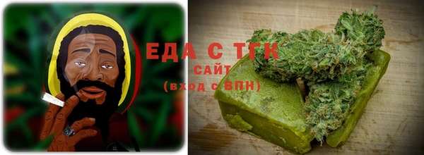 соль ск Балахна