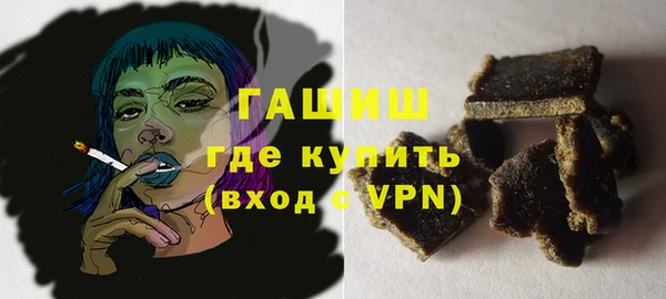 гидропоника Балабаново