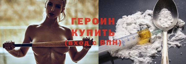 Альфа ПВП Баксан