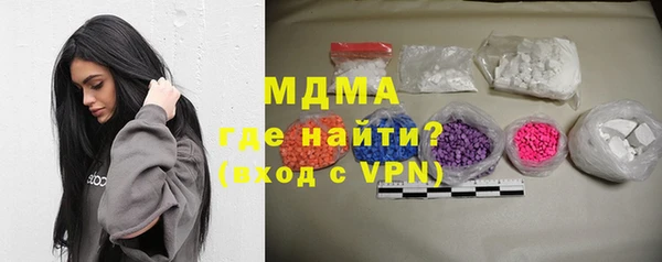 Альфа ПВП Баксан