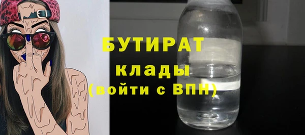 гидропоника Балабаново
