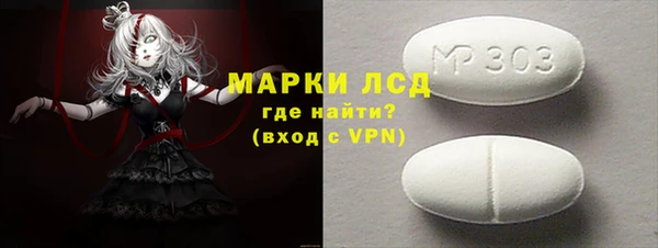 гидропоника Балабаново
