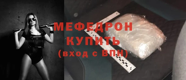 гидропоника Балабаново