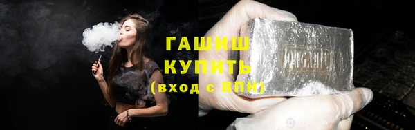Альфа ПВП Баксан
