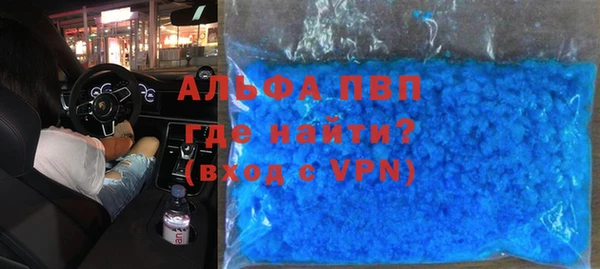 гидропоника Балабаново