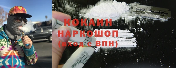 гидропоника Балабаново