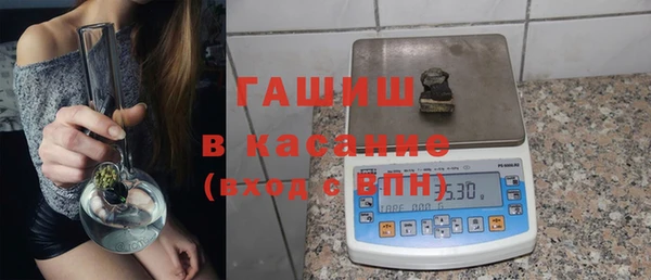 Альфа ПВП Баксан