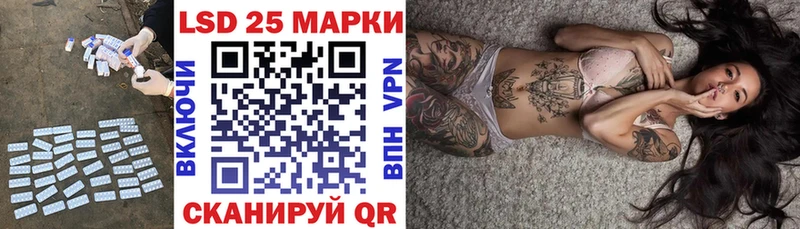 МЕГА зеркало  Кондрово  Лсд 25 экстази кислота 