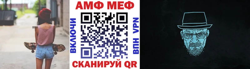 ссылка на мегу зеркало  Кондрово  Первитин кристалл 